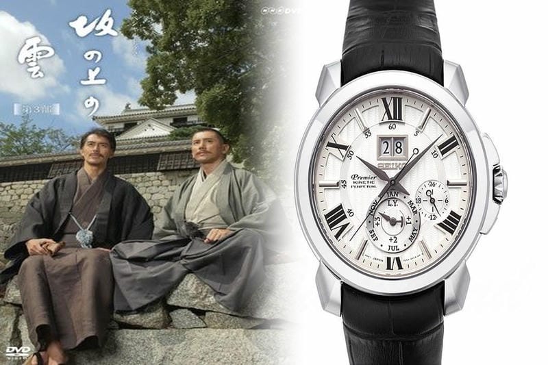 セイコー クレドール レディース