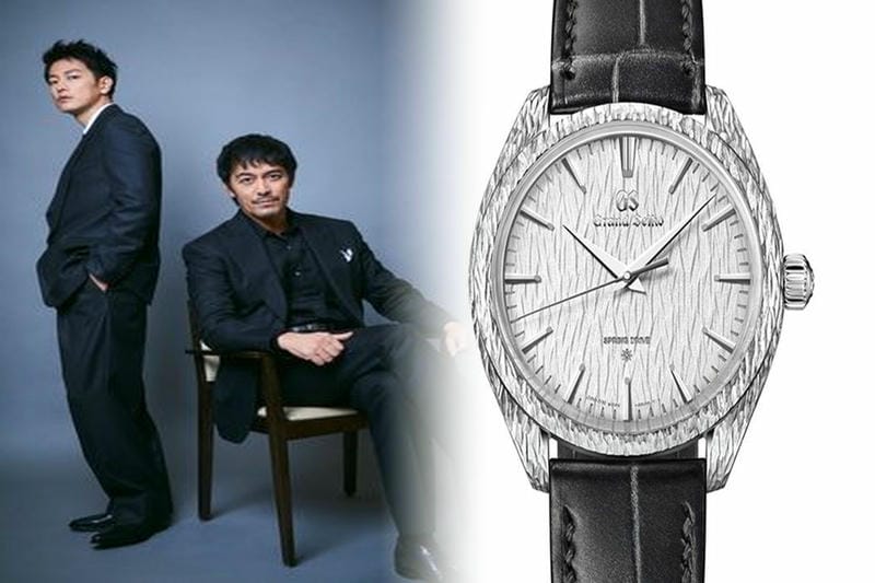 セイコー チタン ソーラー 電波