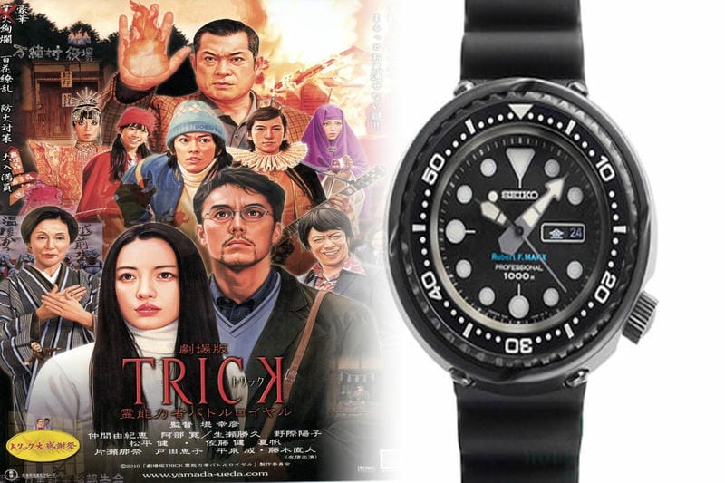 セイコー 5 スポーツ 50 周年