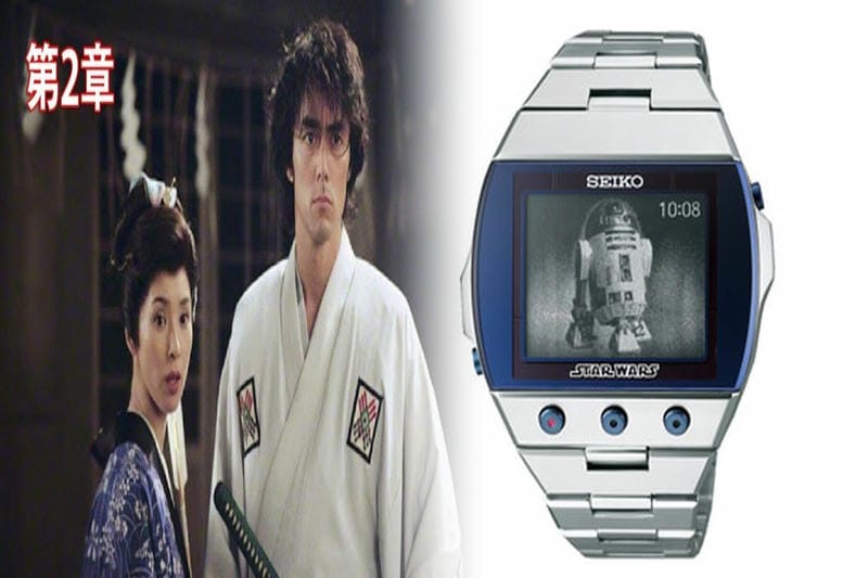 セイコー 目覚まし 時計 デジタル