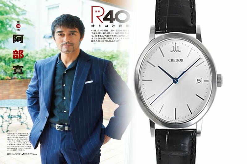 電波 時計 ムーブメント セイコー