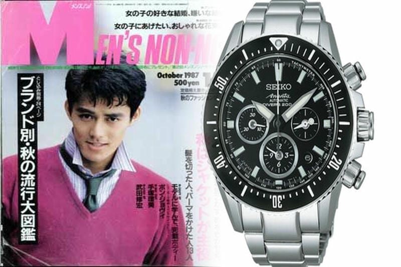 セイコー ドルチェ 1970 年代