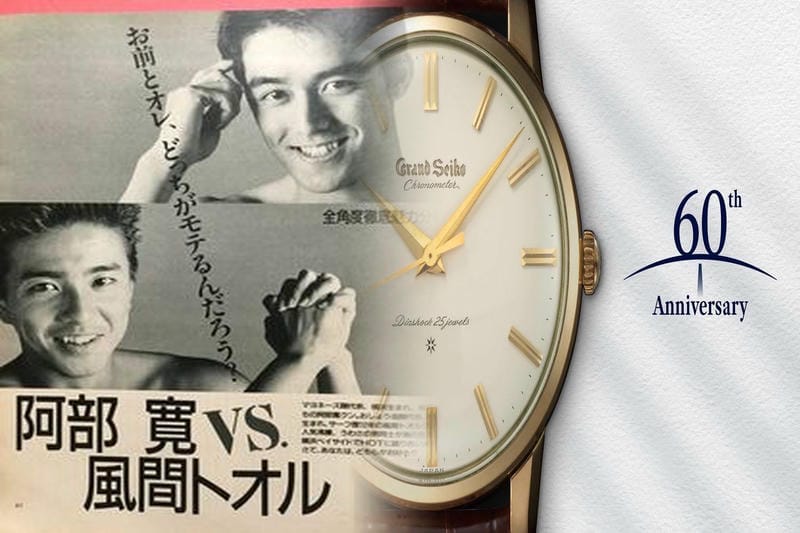 セイコー ドレス ウォッチ メンズ