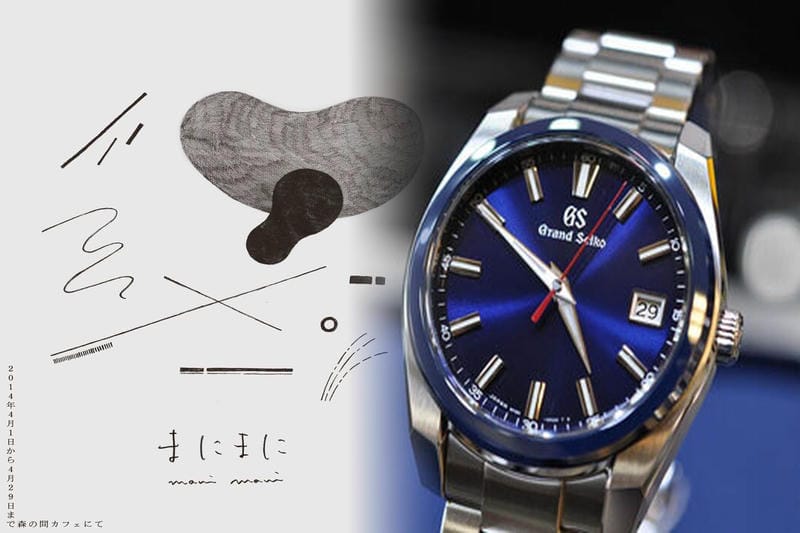 セイコー 目覚まし 時計 おすすめ