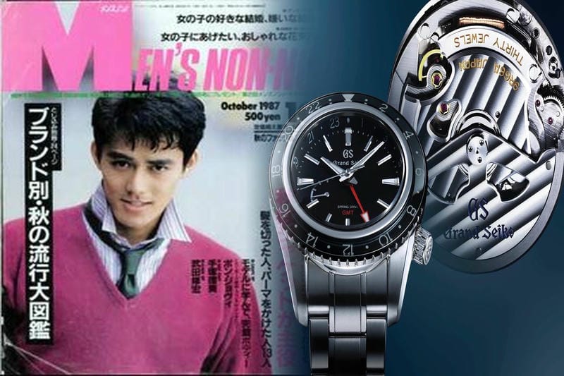 セイコー アストロン で か すぎ