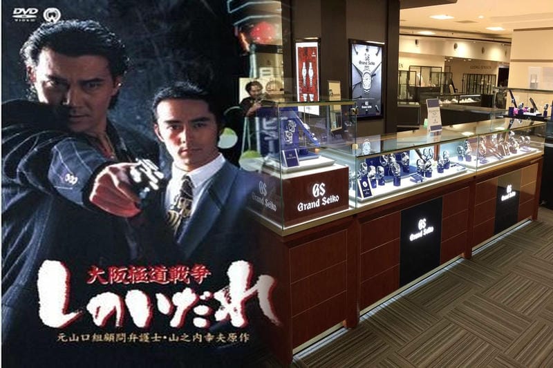 セイコー プレザージュ 琺瑯 評価