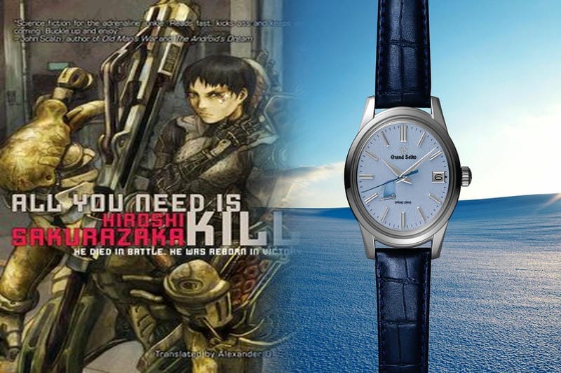 セイコー クォーツ 1970 年代