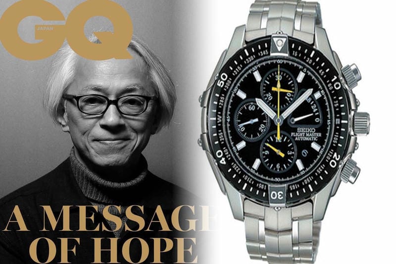 セイコー キネティック 生産 終了