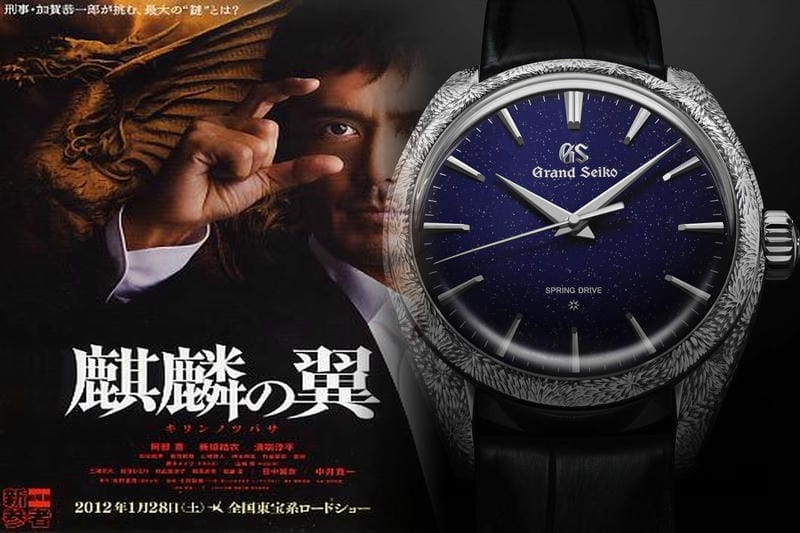 セイコー 5 スポーツ 自動 巻き