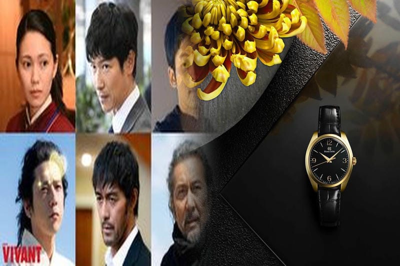 seiko ソーラー 電波 腕時計