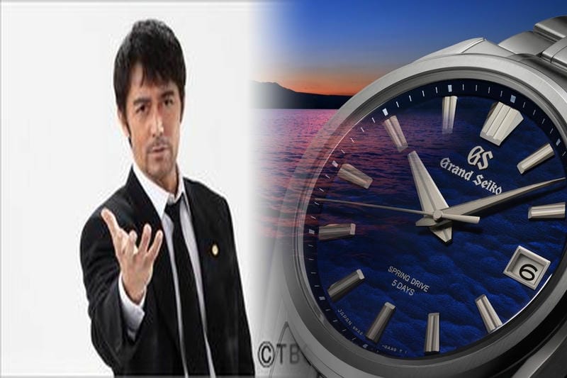 seiko 電波 ソーラー 腕時計