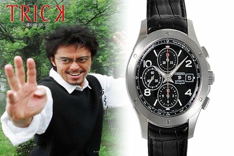 セイコー アストロン 時刻 合わせ