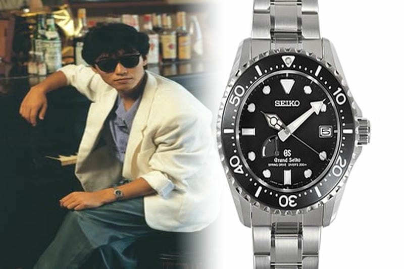 セイコー サービス センター 有楽町