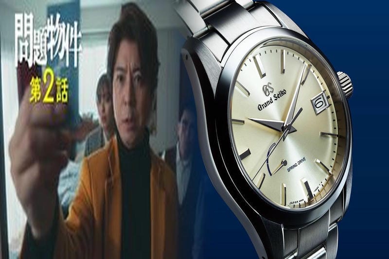 セイコー ソーラー 時計 レディース