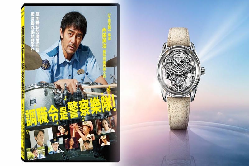 セイコー 時計 レディース ソーラー