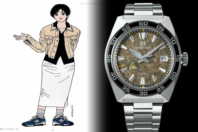 セイコー スピリット ソーラー 電波