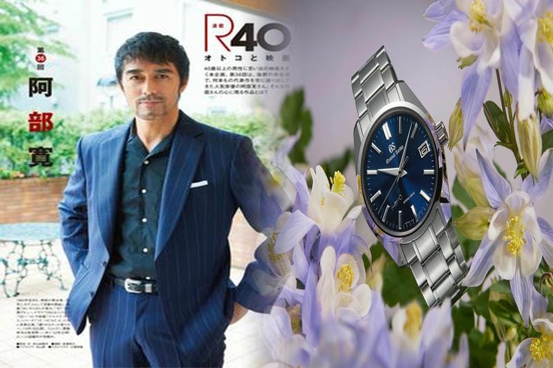 セイコー スピリット 電波 ソーラー