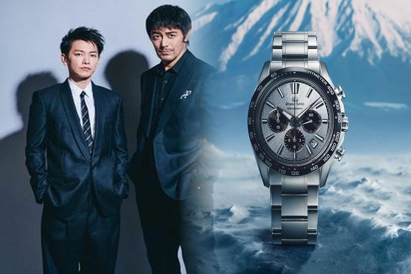 セイコー 時計 オーバーホール 料金