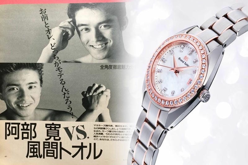 セイコー 手 巻き 時計 レディース