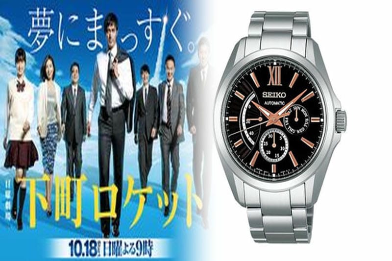 セイコー ルキア チタン レディース