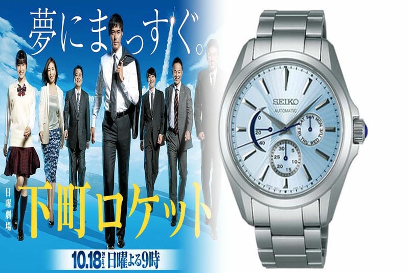 セイコー ファースト ダイバー 復刻