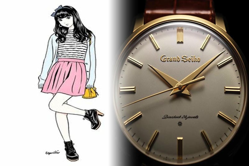 セイコー 電波 時計 置時計 デジタル