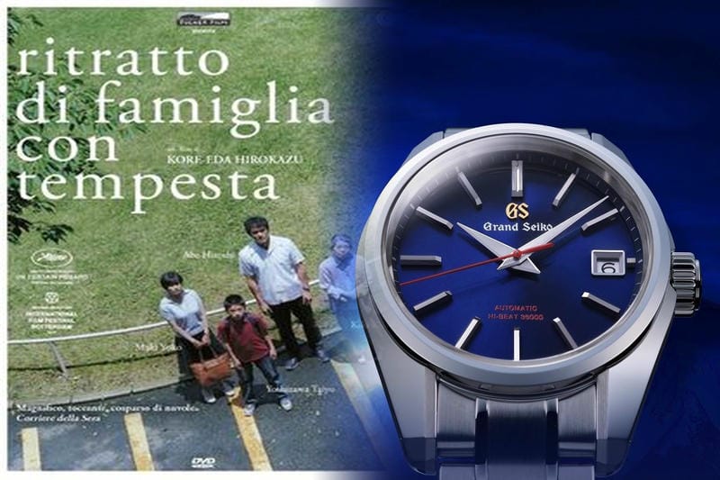 セイコー 時計 メンズ ソーラー 電波