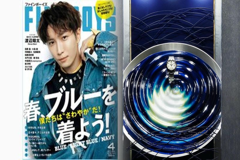 セイコー プロ スペック クロノ グラフ