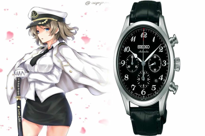 セイコー ドルチェ ソーラー 電波 時計