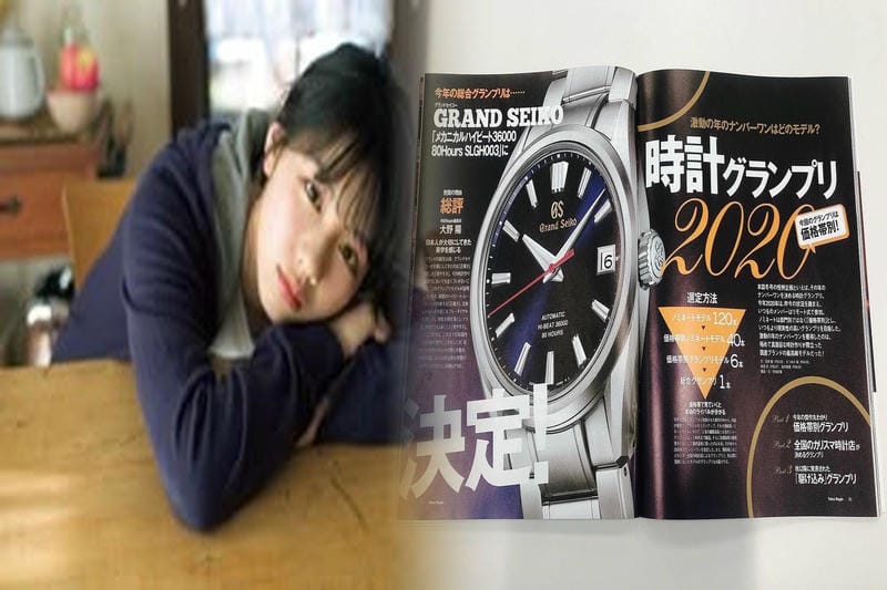 セイコー ソーラー 電波 腕時計 メンズ