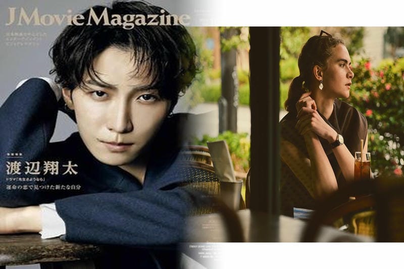 セイコー クロノ グラフ ソーラー 電波