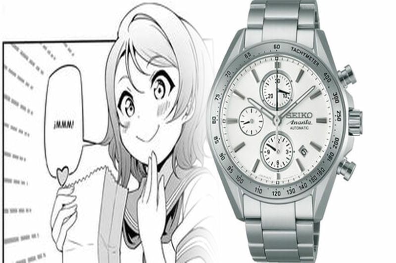 電波 ソーラー 腕時計 メンズ セイコー