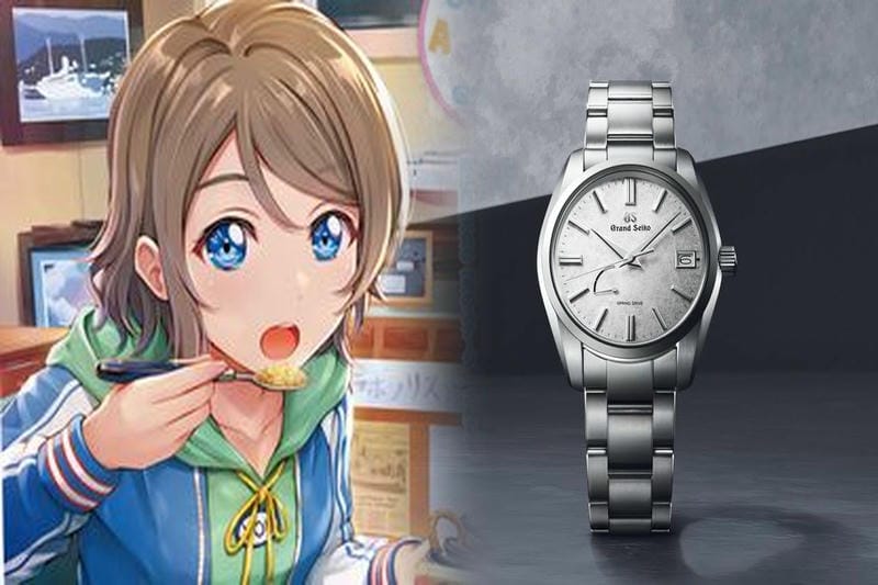 セイコー プレザージュ 七宝 限定 モデル