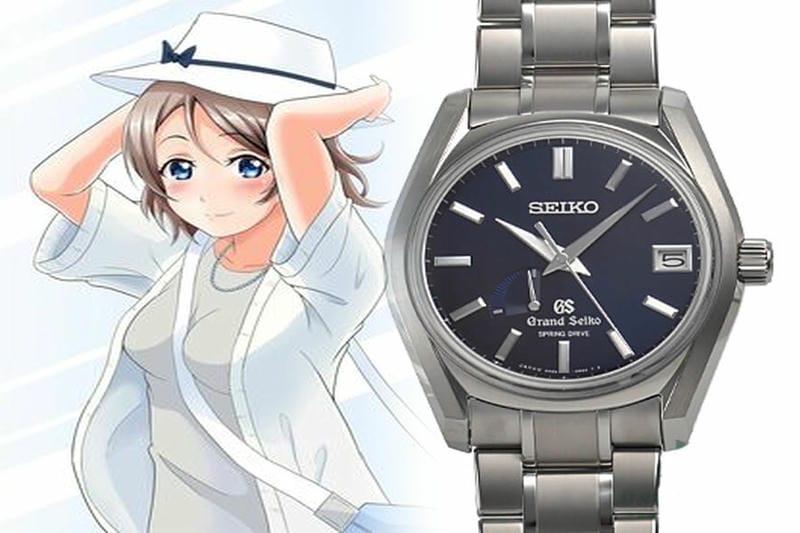 seiko スピード マスター ジウジアーロ