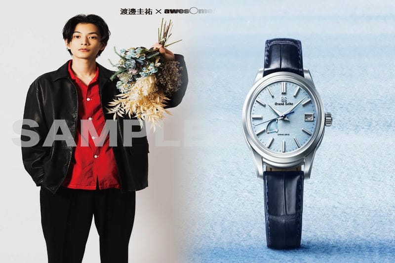 セイコー 電波 時計 電池 交換 時刻 合わせ