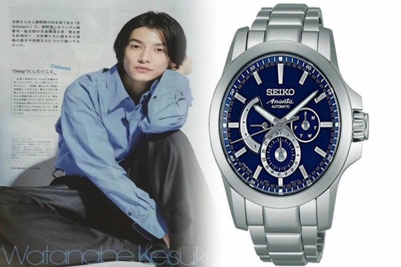 đồng hồ seiko chronograph