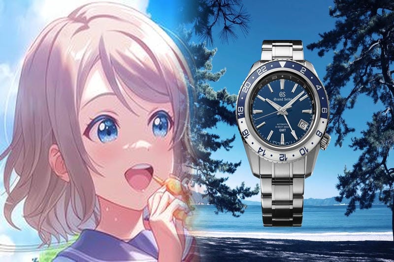 ルキア セイコー