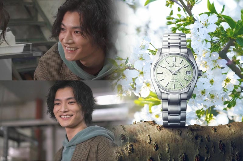 セイコー ショップ