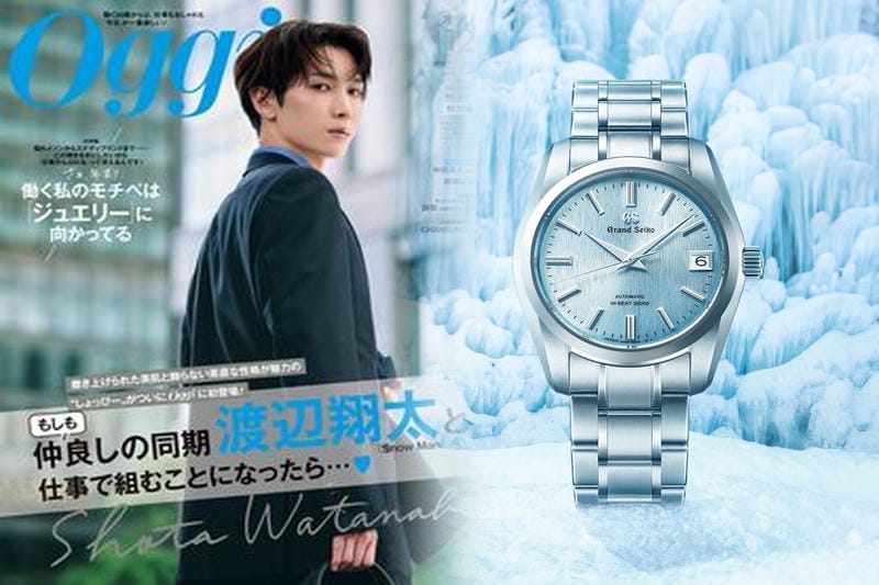 柱 時計 セイコー