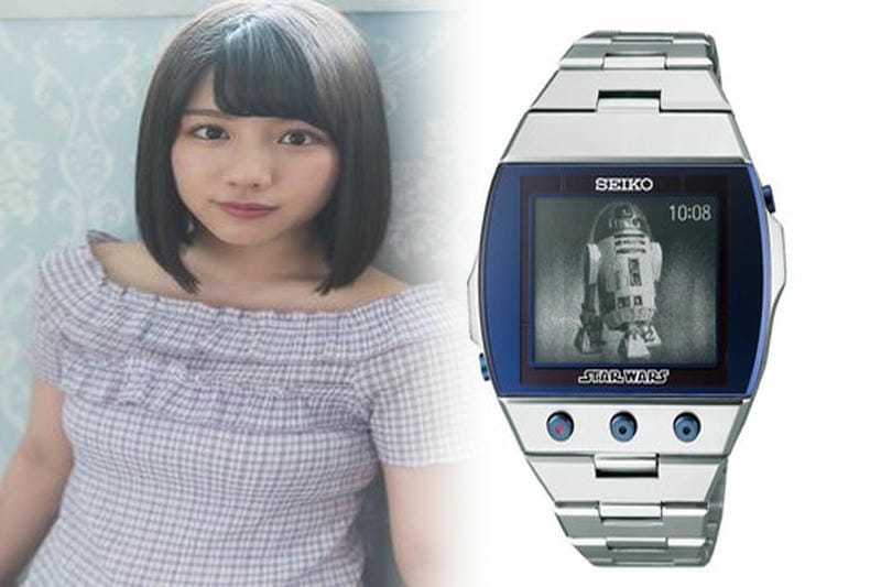 セイコー 大谷 翔平