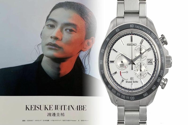 セイコー ステンレス