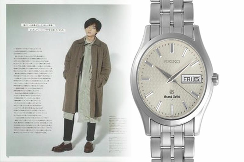 電波 時計 セイコー