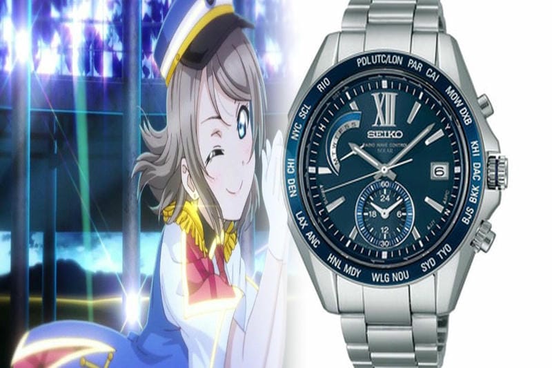 seiko ソーラー
