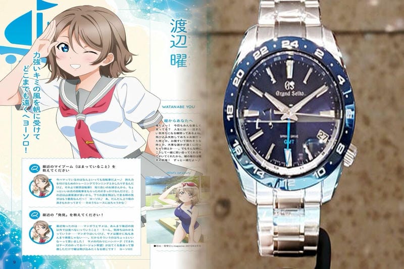 セイコー 革 ベルト