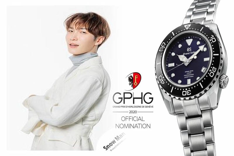 セイコー スピリット