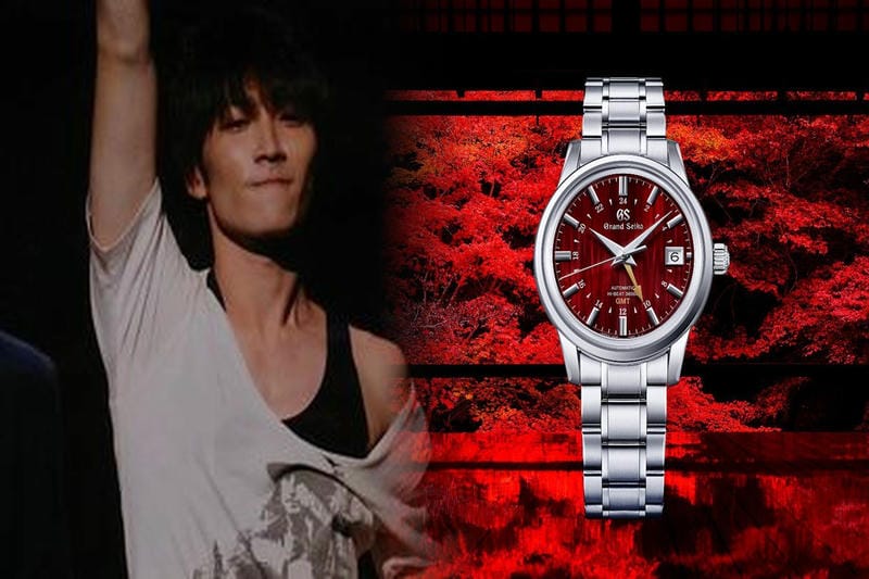 seiko 時計 買取