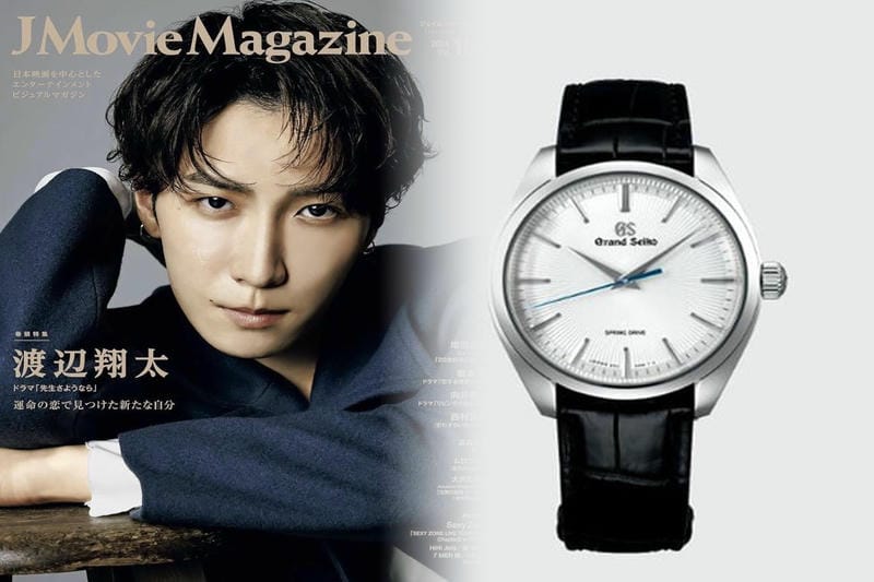 ヴィンテージ セイコー