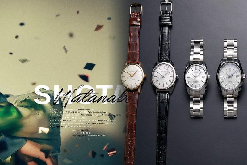 セイコー 海外 モデル