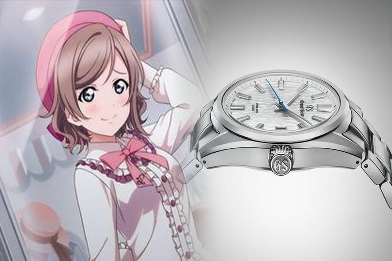 セイコー コレクション