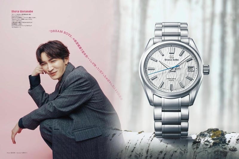 壁掛け 時計 セイコー